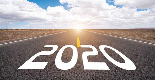 太华爆料视频2020年,揭秘年度热点事件 第2张 太华爆料视频2020年,揭秘年度热点事件 第2张