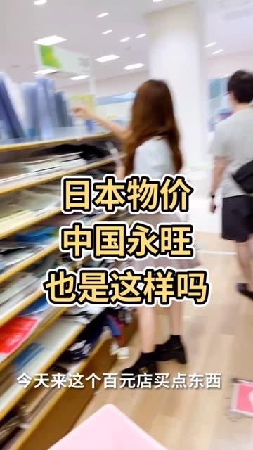 好日视频在线观看,在线观看,畅享精彩时光 第1张 好日视频在线观看,在线观看,畅享精彩时光 第1张