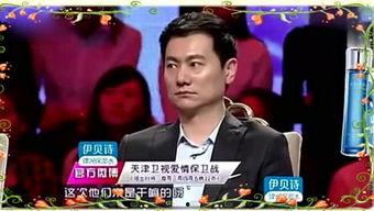 娱圈星人娱乐爆料,星人娱乐独家爆料，明星幕后故事大公开