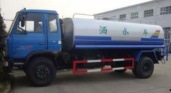 网友爆料洒水车事件视频,引发网友热议 第3张 网友爆料洒水车事件视频,引发网友热议 第3张